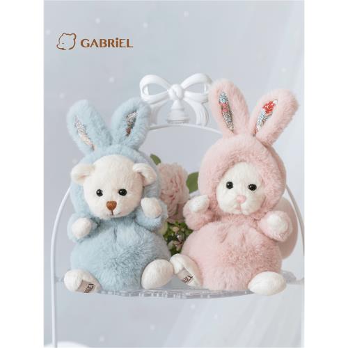 伽百利Gabriel兔帽熊毛絨玩偶公仔玩具可愛小熊陪伴女孩禮物|毛絨/玩偶/公仔/布藝類玩具|ETMall東森購物網