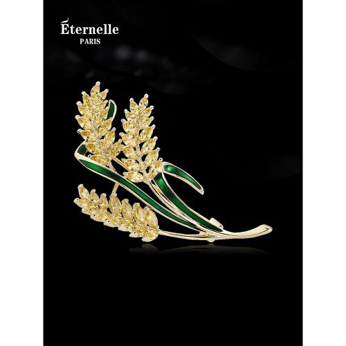 法國Eternelle波希米亞風麥穗高檔胸針配飾秋冬胸花領針防走光扣