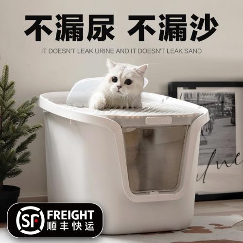 貓砂盆全封閉防外濺頂入式超大防臭貓屎盆大肥貓除臭貓廁所不漏尿