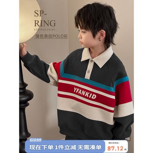 禎品軒童裝兒童polo衫男童衛衣春裝大童上衣2025春秋新款男孩長袖