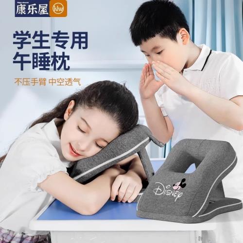 小學生午睡枕趴睡枕趴桌子睡覺教室神器午休枕兒童午睡趴趴枕抱枕