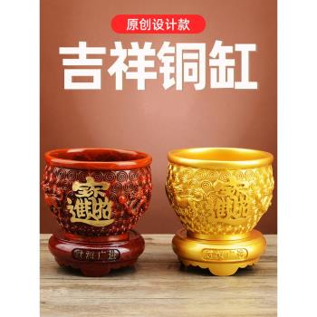 銅缸純黃銅米缸招進寶財聚寶盆家用擺件百福缸存錢罐客廳禮品擺件