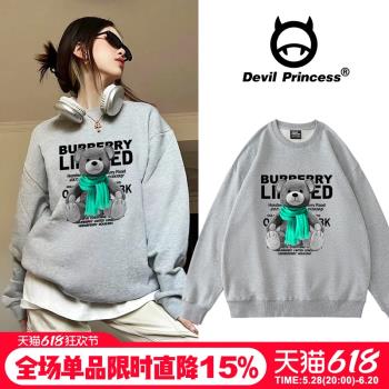 灰色套頭衛衣女寬松韓版BF街頭風oversize小眾無帽加絨上衣ins潮