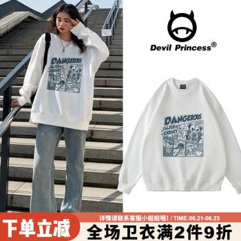 外套女oversize純棉加絨嘻哈衛衣