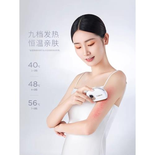 砭石刮痧儀臉部按摩儀器電動經絡刷淋巴脖子頸面部疏通美容板提拉