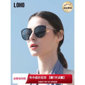 LOHO女款貓眼偏光復古高級感墨鏡