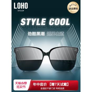 LOHO墨鏡女士防曬黑框偏光防紫外線眼鏡男款開車專用駕駛gm太陽鏡