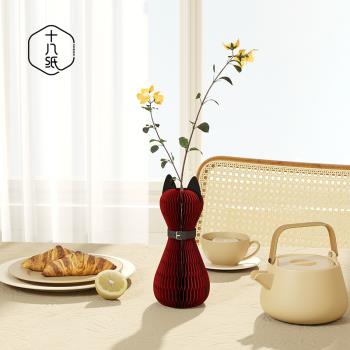 Eighteen paper vase decoration十八紙花瓶花器客廳創意裝飾擺件