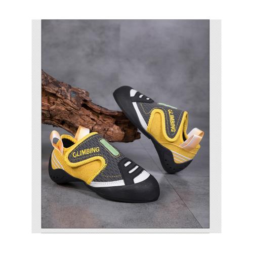 攀巖鞋專業室內攀爬抱石訓練鞋男女戶外巖壁攀登極限運動鞋野攀鞋