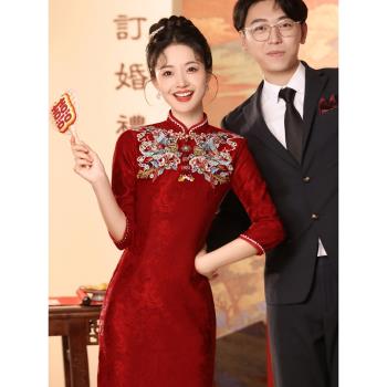 紅色新中式訂婚禮服回門蕾絲旗袍