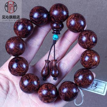 見沁海南黃花梨紫油梨2.0*12顆滿瘤疤木質念珠手鏈盤玩佛珠手串