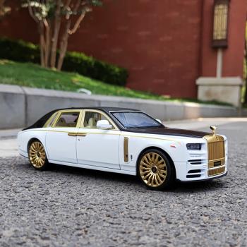 1:24勞斯萊斯幻影轎車聲光回力模擬合金汽車模型擺件兒童金屬玩具