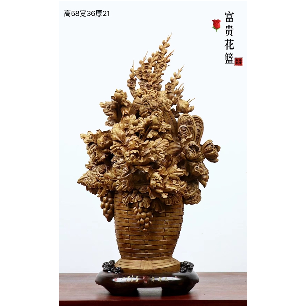 天然沉香木雕觀音佛像彌勒佛關公家居客廳玄關招財擺件根雕工藝品|木雕