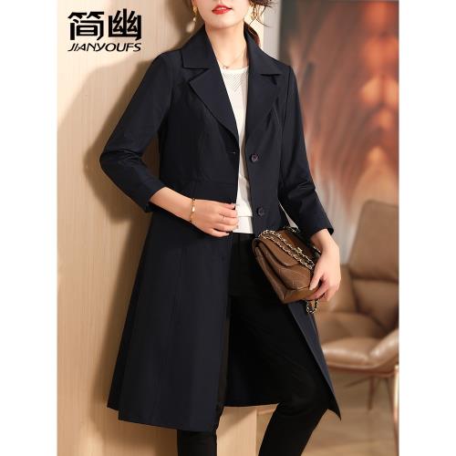 媽媽春秋外套中長款洋氣高貴2024新款中老年女春裝闊太太時尚風衣