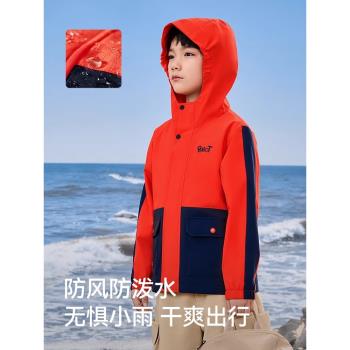【小軟殼】伯希和戶外兒童軟殼衣男女童防風輕量化沖鋒衣軟殼外套
