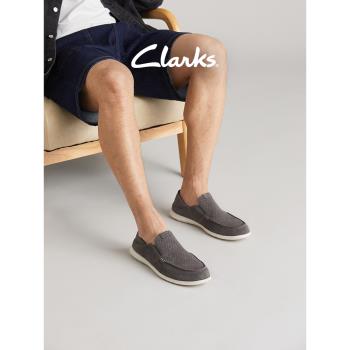 Clarks網面透氣百搭樂福男鞋