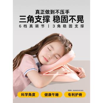 午睡枕小學生趴睡枕兒童教室桌子趴趴枕午休專用睡覺神器折疊抱枕