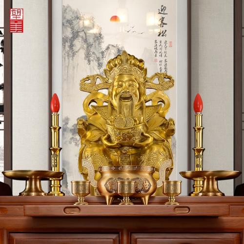 旧蔵 銅製 財神爺像 招財 家内安全 旧蔵 銅製 財神爺像 招財 家内安全