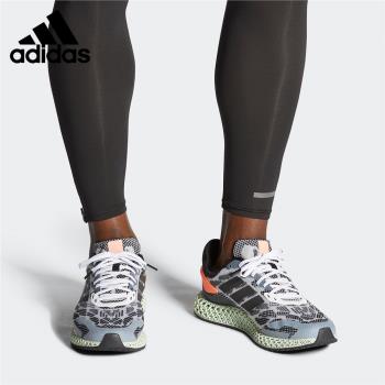 Adidas Run FW1233跑步運動鞋