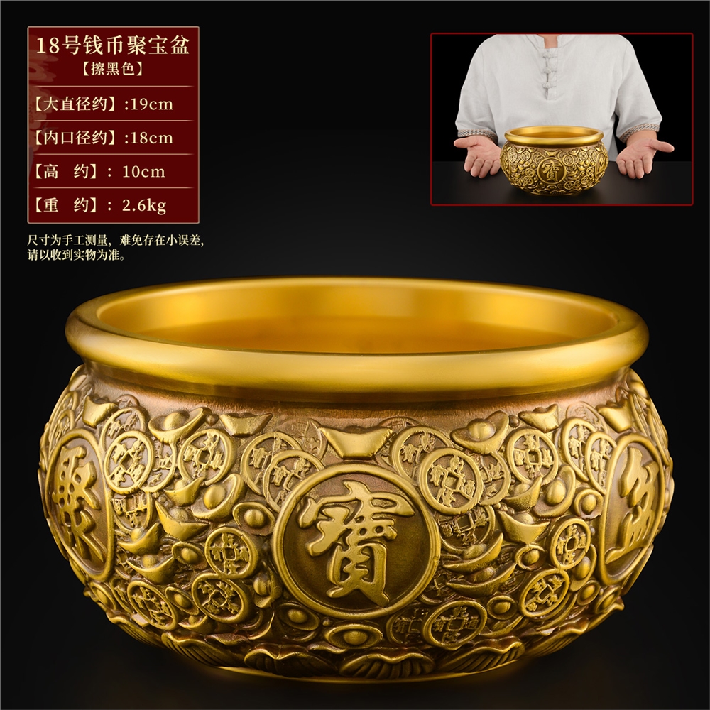 聚寶盆擺件黃銅客廳玄關招店鋪前臺工藝品財銅缸銅制存錢罐大號|裝飾擺