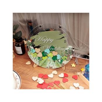 全透明亞克力圓形高檔創意婚禮簽到臺個性森系唯美浪漫網紅簽名板