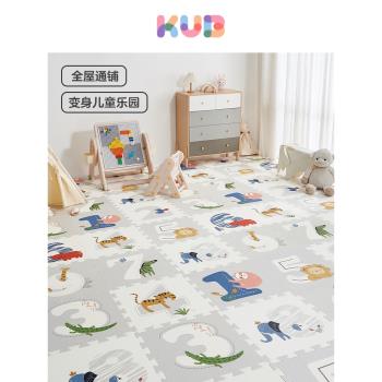 可優比拼接xpe泡沫無甲醛爬行墊