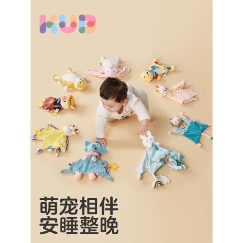 KUB可優比嬰兒安撫玩偶安撫巾 入口睡覺公仔寶寶睡眠毛絨兔子手偶