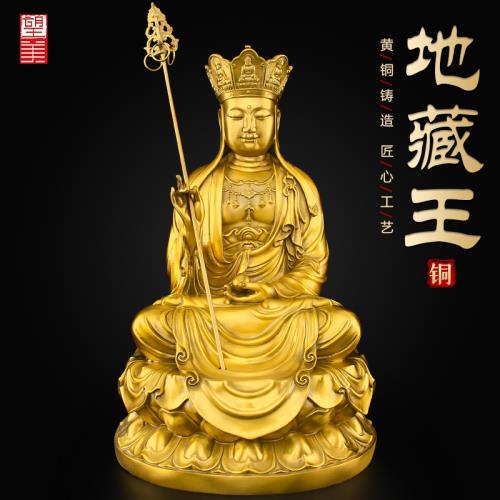 ཉི་མ།•藏品on X: 