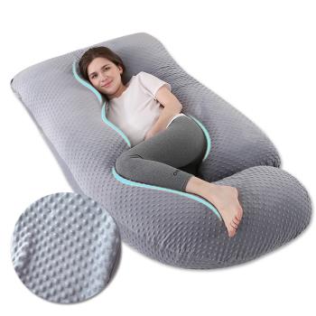 冬季適用孕婦側臥護腰託腹抱枕靠枕豆豆絨Pregnancy Body Pillow