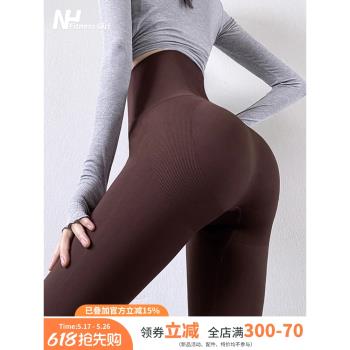 健身女孩加高腰彈力秋冬瑜伽褲