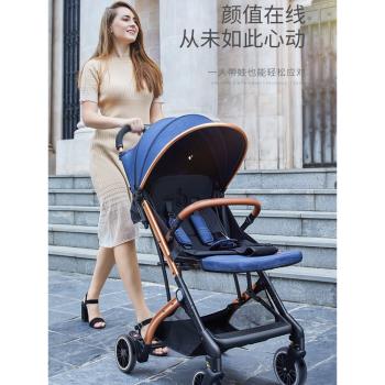 寶寶好qz1pro嬰兒車推車可坐可躺0到3歲兒童外出高景觀折疊傘車
