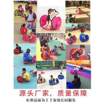 戶外幼兒園三輪玩具平衡車搖擺