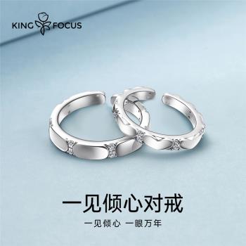 輕奢純銀小眾設計送女友情侶戒指