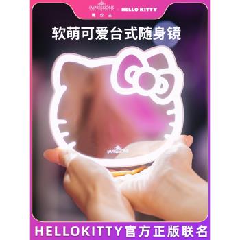 led燈可愛送女朋友禮物隨身鏡