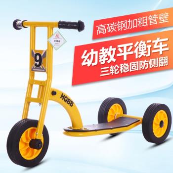 幼教專用兒童三輪腳踏車滑板車玩具車戶外單人滑行車滑板車平衡車