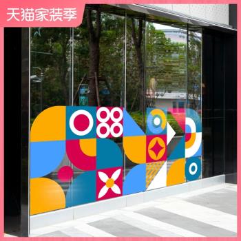 時尚格子櫥窗底紋裝飾玻璃貼紙創意工作室酒店展廳寫字樓物業靜電