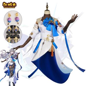 江城木星穹鐵道布洛妮婭COS服遊戲動漫cosplay服裝古風二次元C服