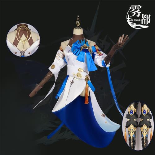 霧都動漫布洛妮婭cosplay崩壞星穹鐵道游戲二次元扮演服cos服套裝