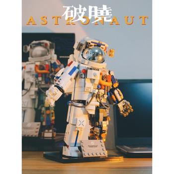 diy手工製作生日驚喜禮物送男士男生朋友兒童小孩子老公高檔稀奇