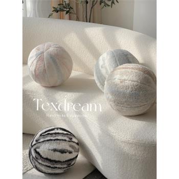 Texdream態度兒童房擺件圓形抱枕