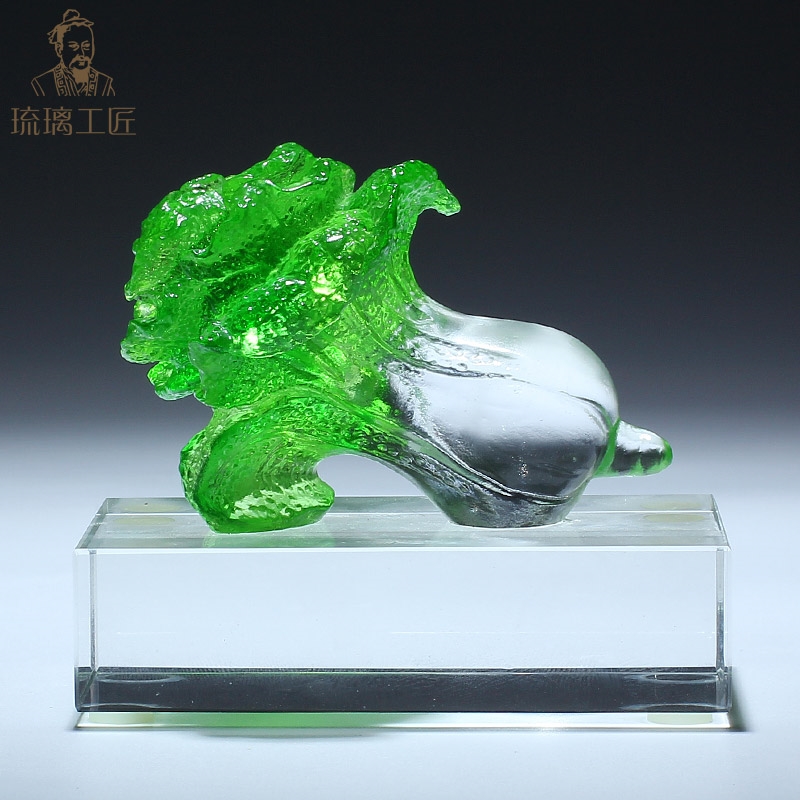 高端琉璃工藝品水晶大白菜發財百財擺件招財家居裝飾禮品高檔奢華|裝飾
