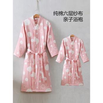 六層純棉紗布浴袍女成人秋冬加厚睡袍吸水可穿浴巾兒童全棉睡衣男