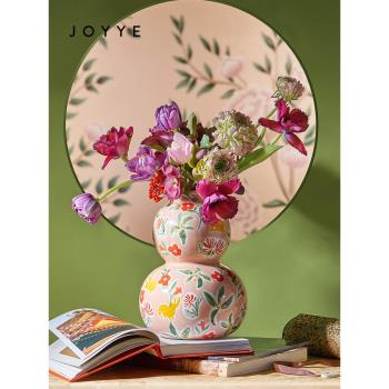 JOYYE陶瓷葫蘆客廳高檔禮盒文化