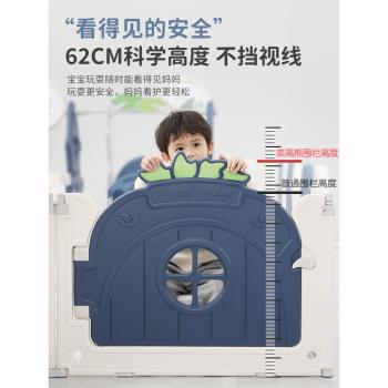 寶寶圍欄防護欄嬰兒室內家用遊戲圍欄兒童地上柵欄安全爬行墊樂園