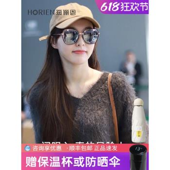 海儷恩太陽鏡女夏防曬潮顯瘦2024年新款防紫外線偏光墨鏡N6621