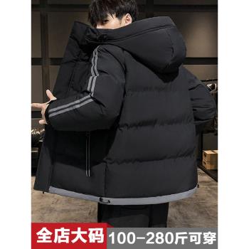 特大碼棉衣冬季棉襖潮韓版短款加肥加大胖子寬松羽絨棉服肥佬外套