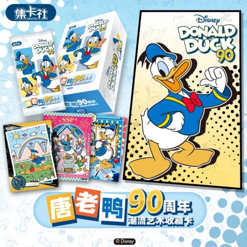 集卡社新品迪士尼唐老鴨米奇周邊