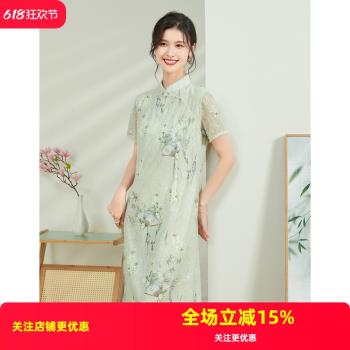 金菊新中式雪紡花卉印花旗袍裙