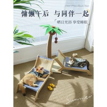 貓爬架貓窩貓樹一體貓咪沙發貓抓板貓床貓架子小型家用劍麻貓爬柱