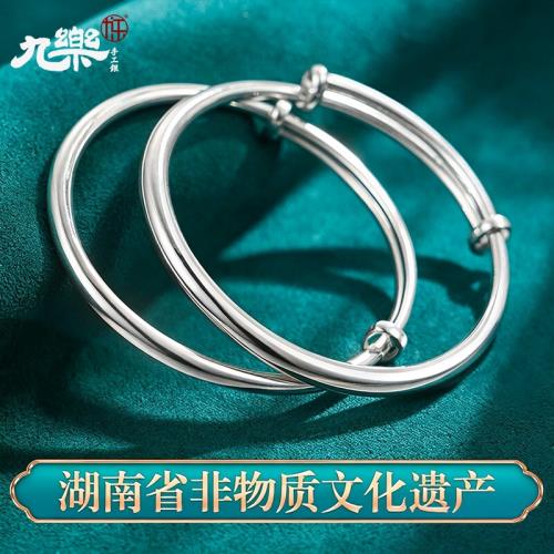 九樂足銀999銀手鐲女年輕款小眾設計光面推拉純銀鐲送女友禮|手鐲